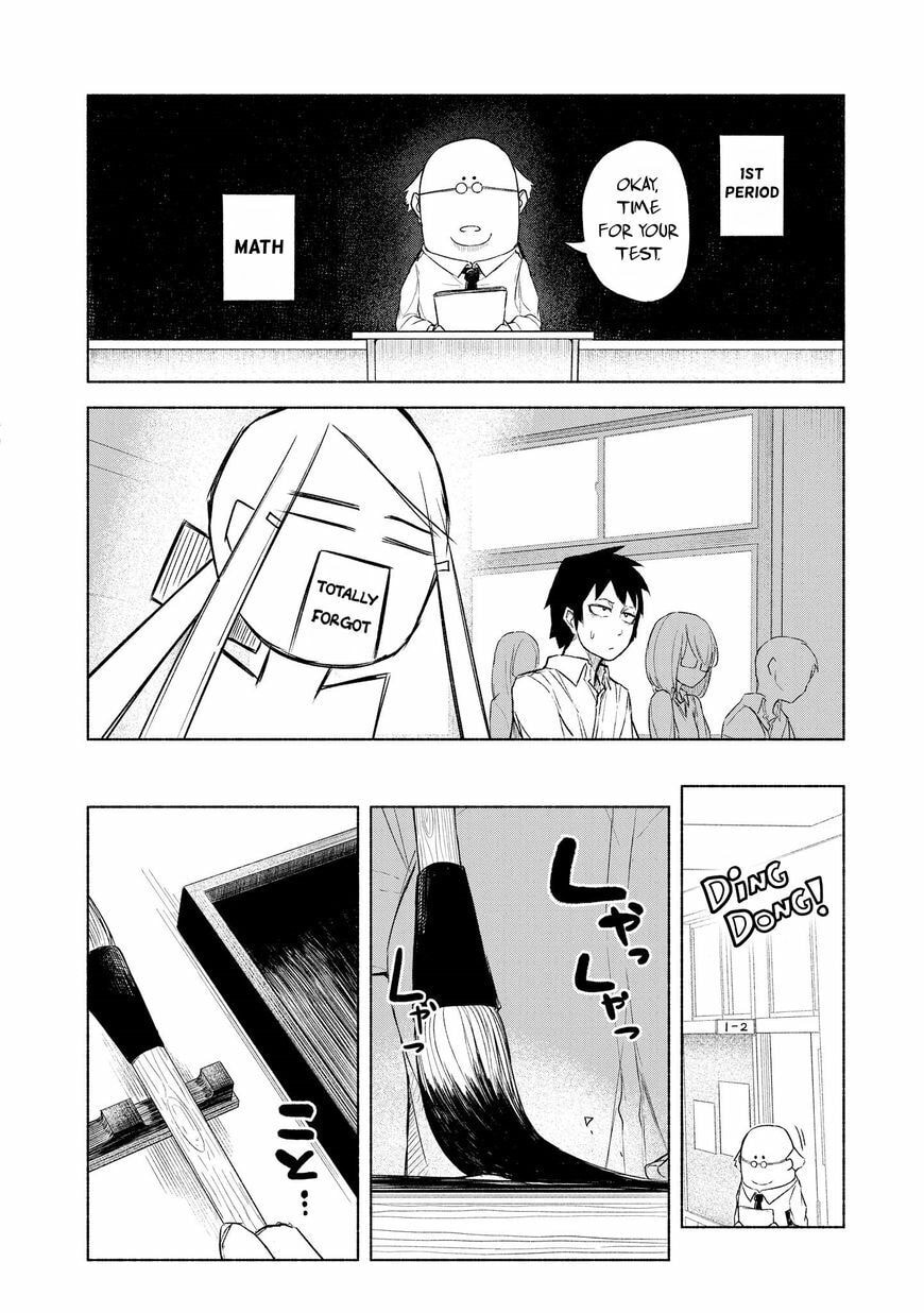 Read Yuki to Sumi chapter 2 image 5 on Lezhin