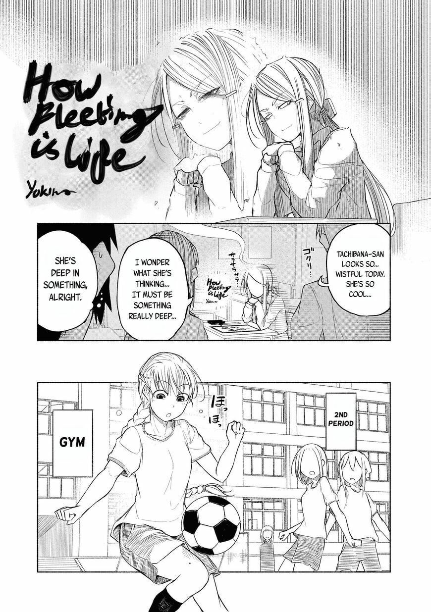 Read Yuki to Sumi chapter 2 image 6 on Lezhin