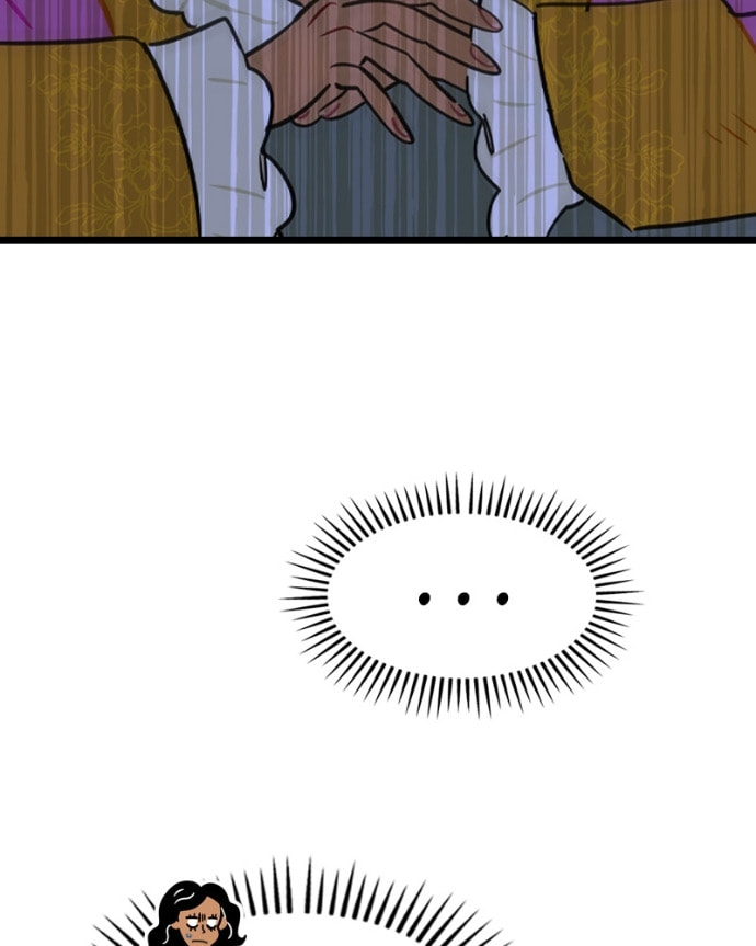 Read Yuki to Sumi chapter 21 image 110 on Lezhin