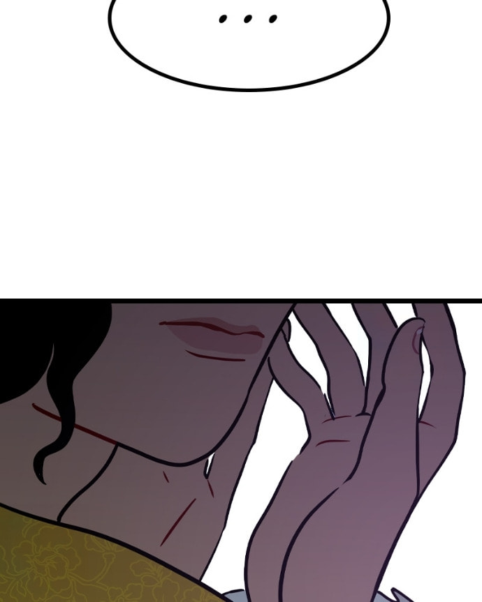 Read Yuki to Sumi chapter 23 image 32 on Lezhin