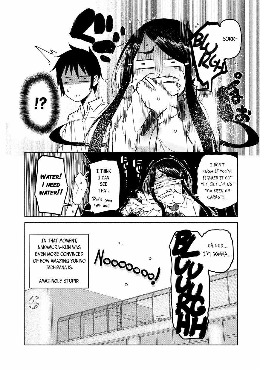 Read Yuki to Sumi chapter 3 image 13 on Lezhin