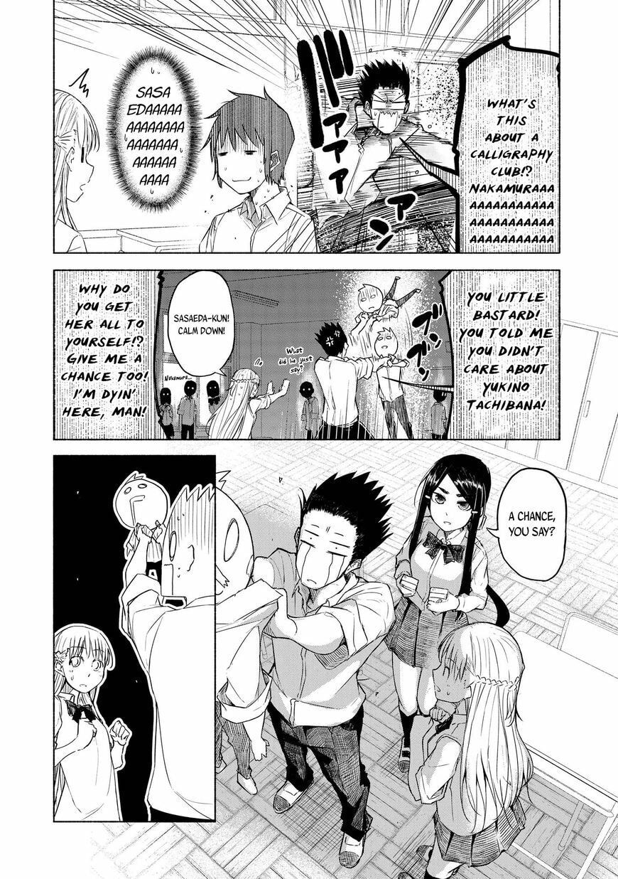 Read Yuki to Sumi chapter 3 image 2 on Lezhin