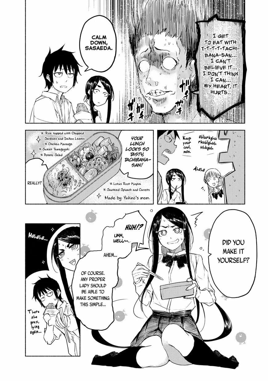 Read Yuki to Sumi chapter 3 image 5 on Lezhin