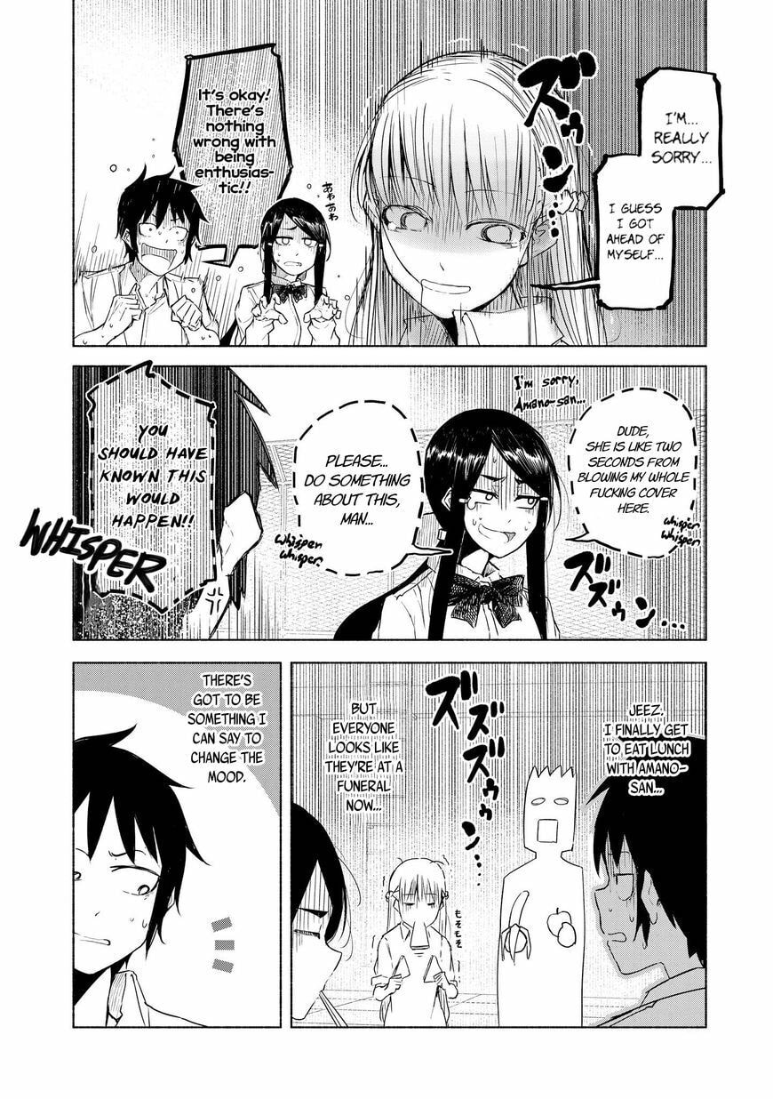 Read Yuki to Sumi chapter 3 image 7 on Lezhin