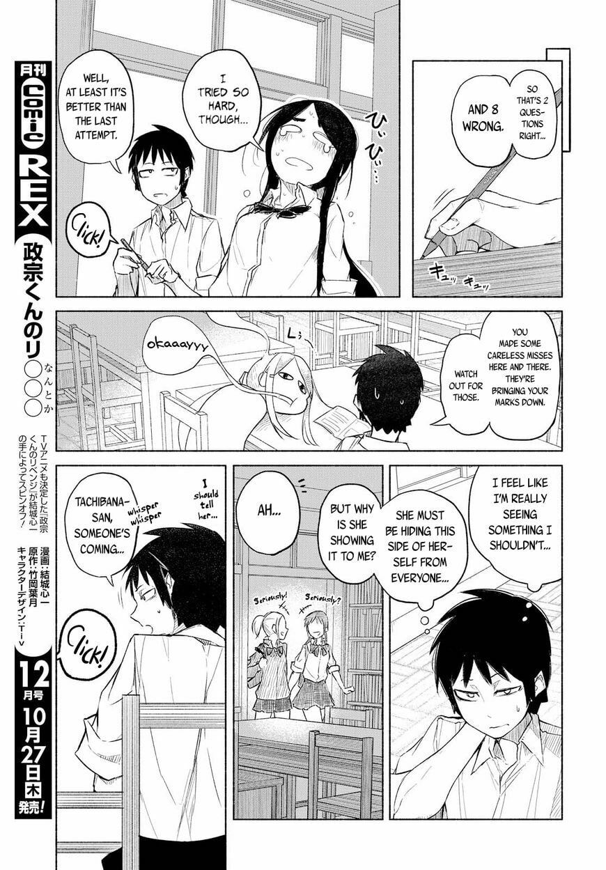 Read Yuki to Sumi chapter 32 image 20 on Lezhin