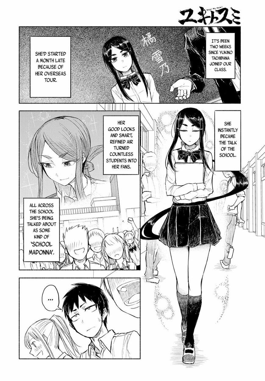 Read Yuki to Sumi chapter 32 image 5 on Lezhin