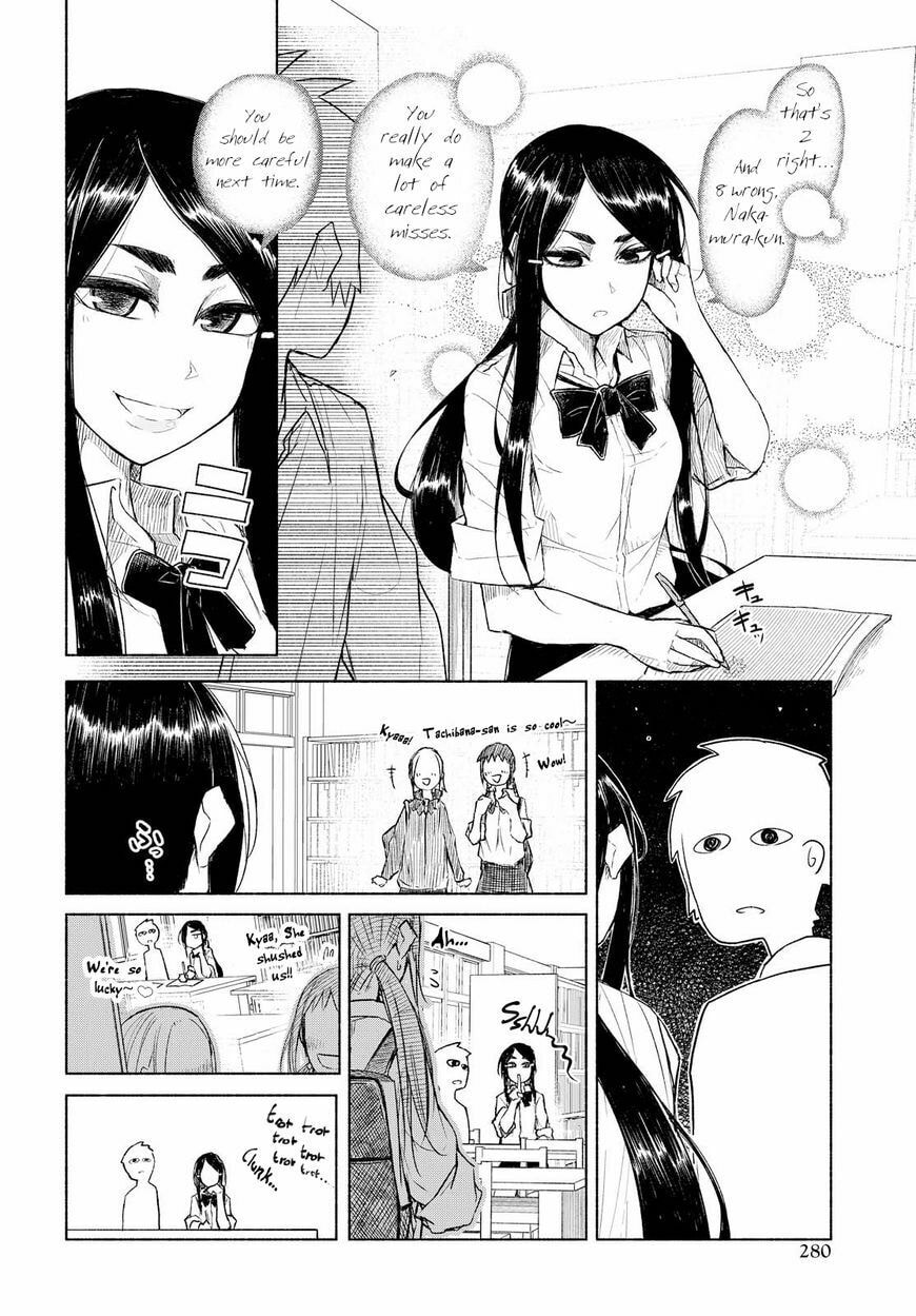 Read Yuki to Sumi chapter 39 image 21 on Lezhin