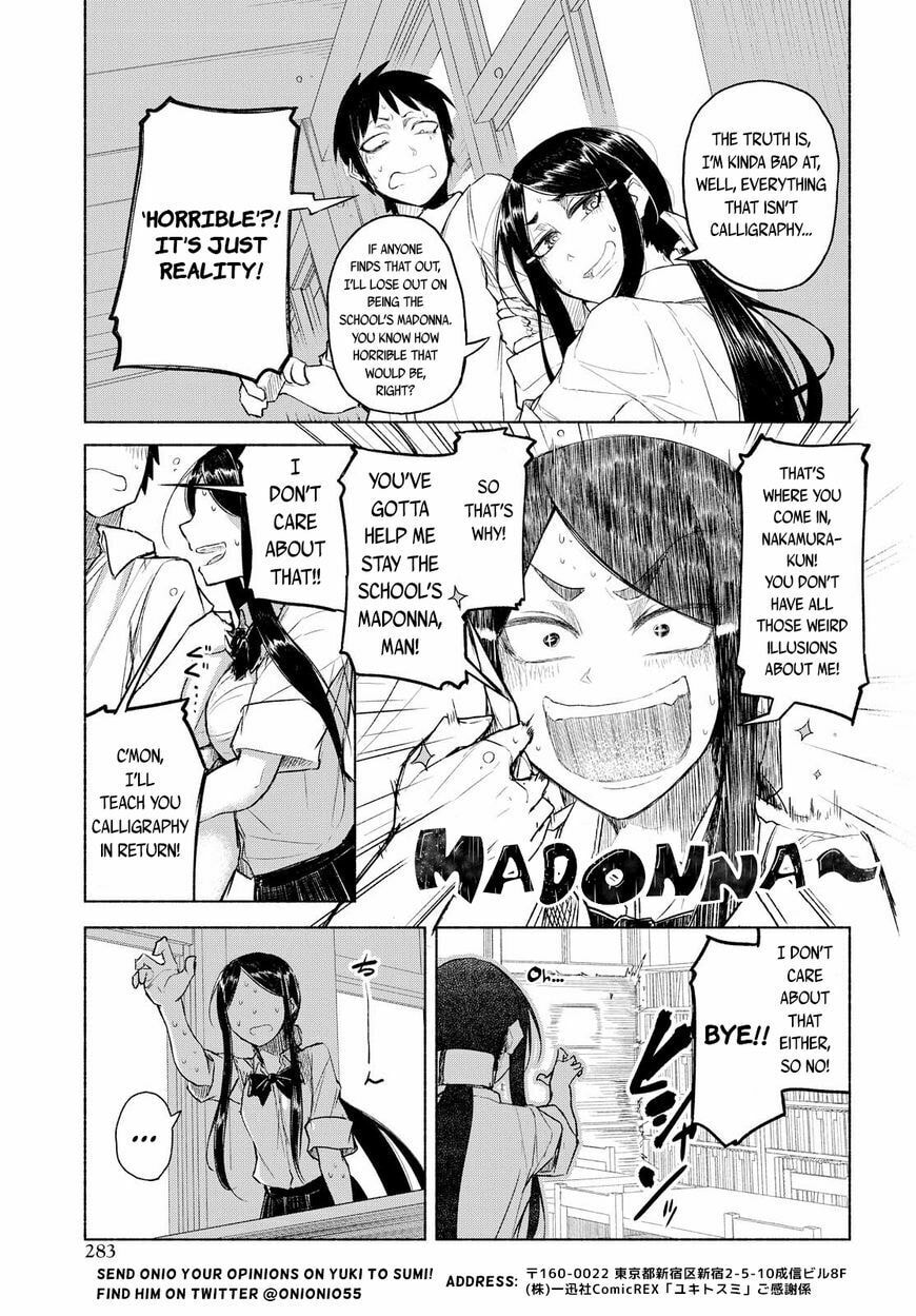 Read Yuki to Sumi chapter 39 image 24 on Lezhin