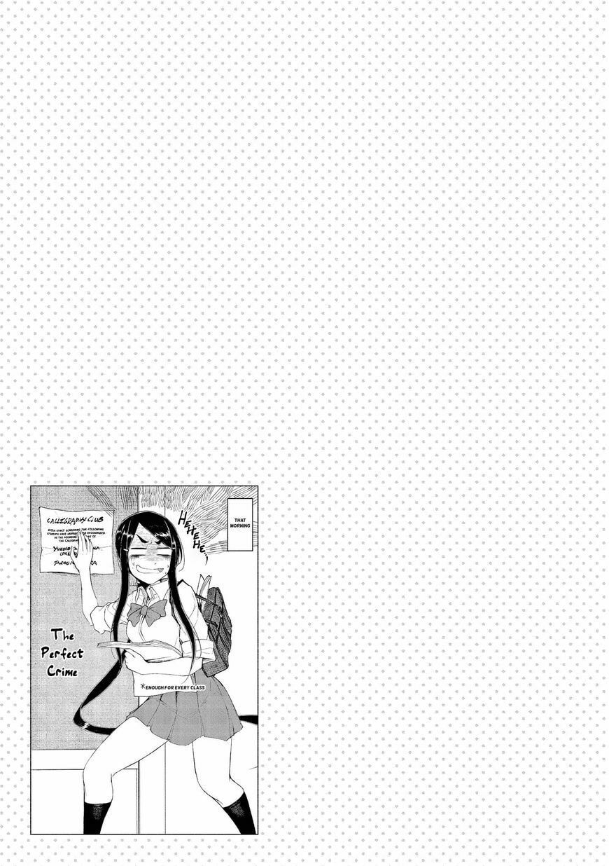 Read Yuki to Sumi chapter 39 image 28 on Lezhin