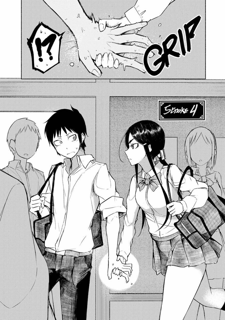 Read Yuki to Sumi chapter 4 image 1 on Lezhin