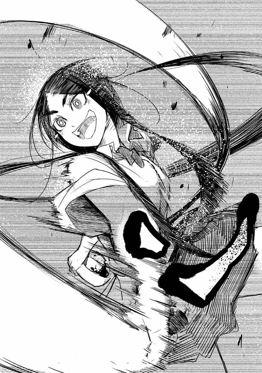 Read Yuki to Sumi chapter 4 image 13 on Lezhin