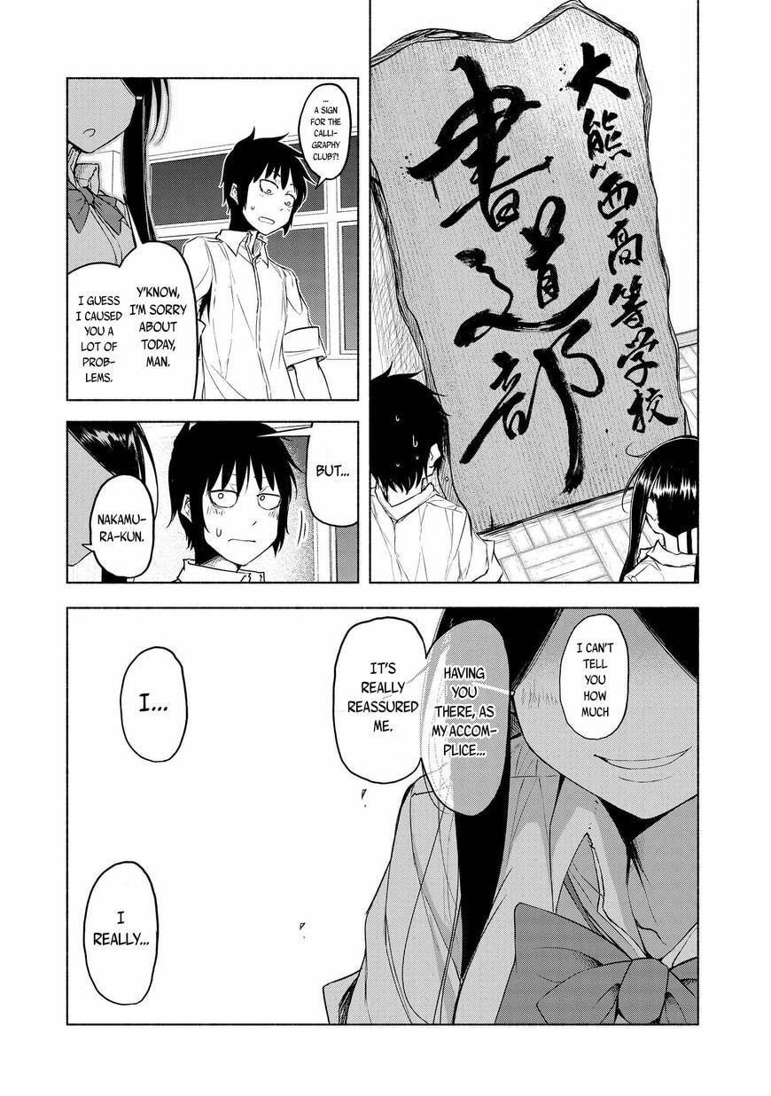 Read Yuki to Sumi chapter 4 image 18 on Lezhin