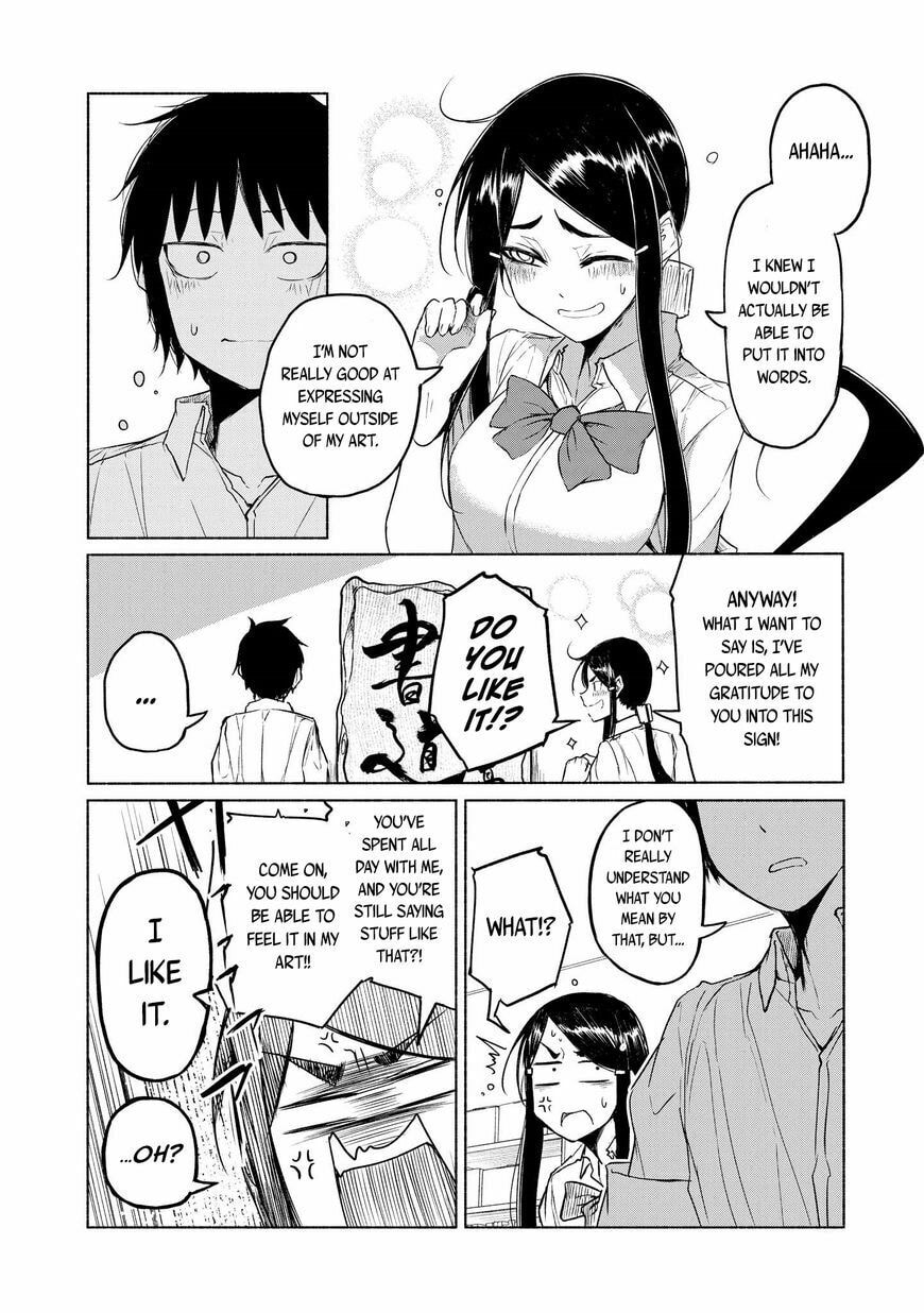 Read Yuki to Sumi chapter 4 image 19 on Lezhin