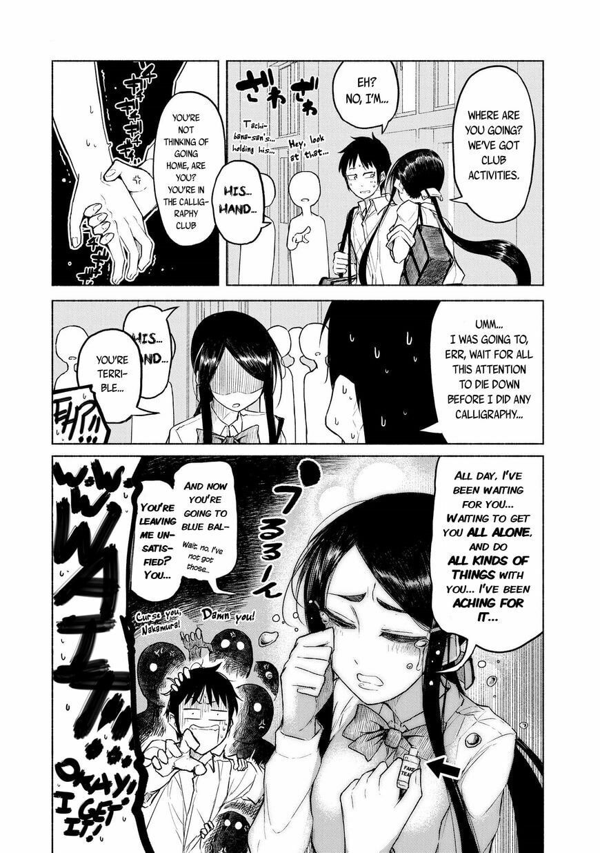 Read Yuki to Sumi chapter 4 image 2 on Lezhin
