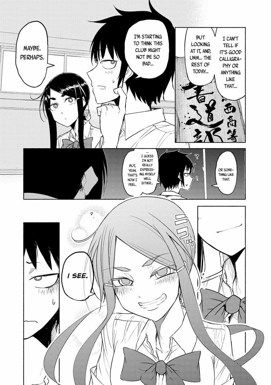 Read Yuki to Sumi chapter 4 image 20 on Lezhin