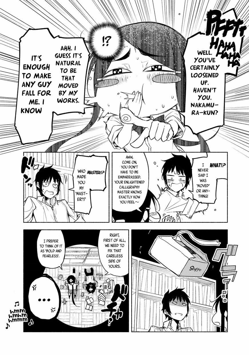 Read Yuki to Sumi chapter 4 image 21 on Lezhin