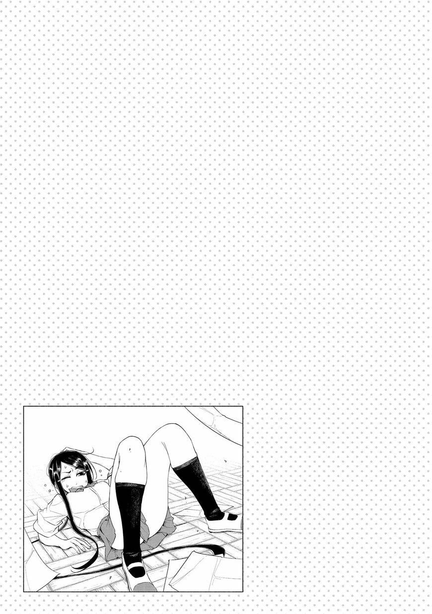 Read Yuki to Sumi chapter 4 image 22 on Lezhin