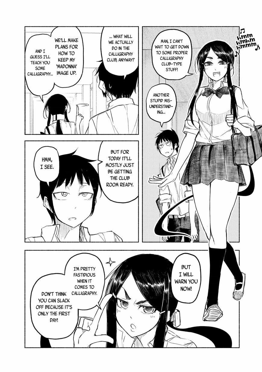Read Yuki to Sumi chapter 4 image 3 on Lezhin