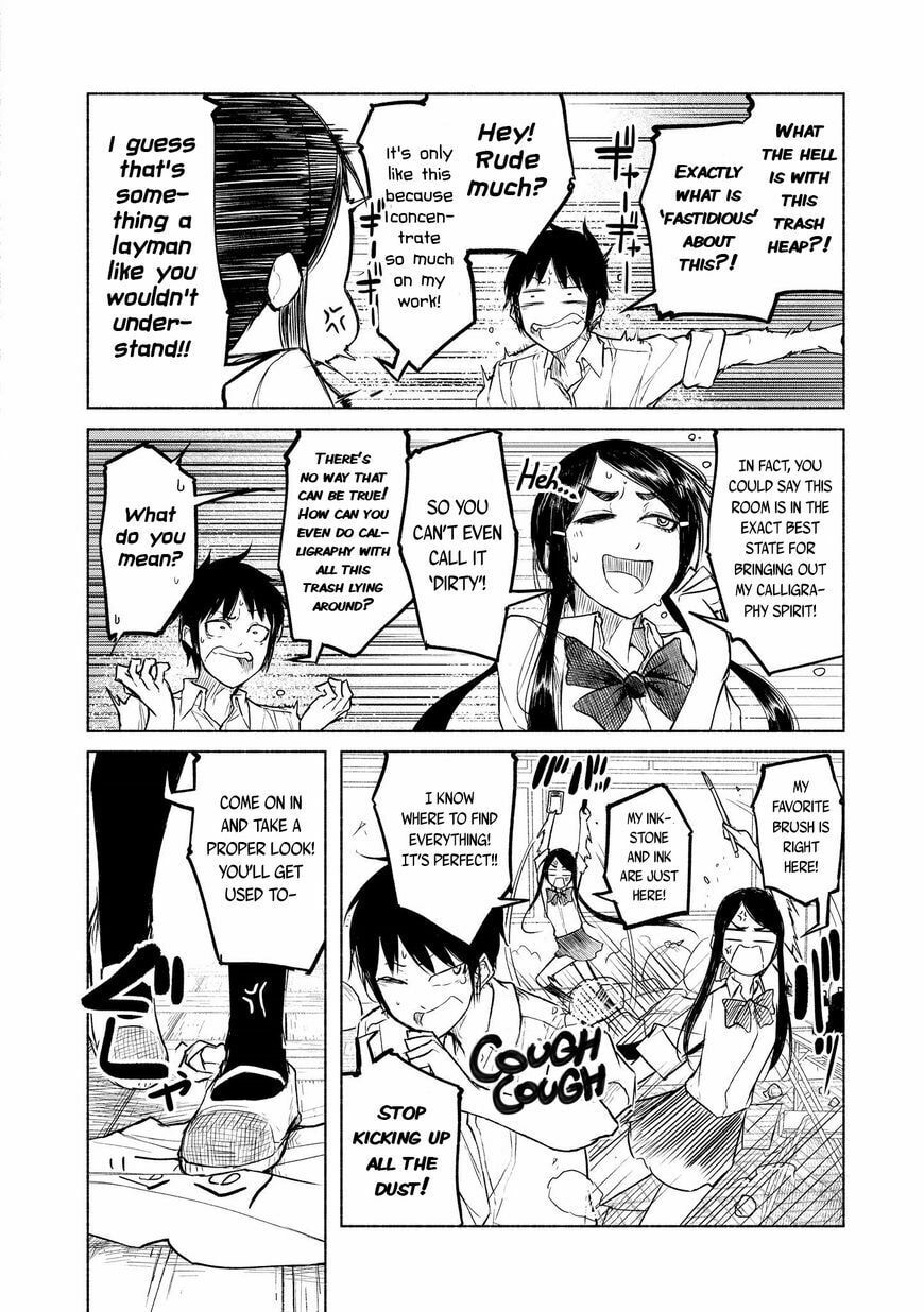 Read Yuki to Sumi chapter 4 image 5 on Lezhin