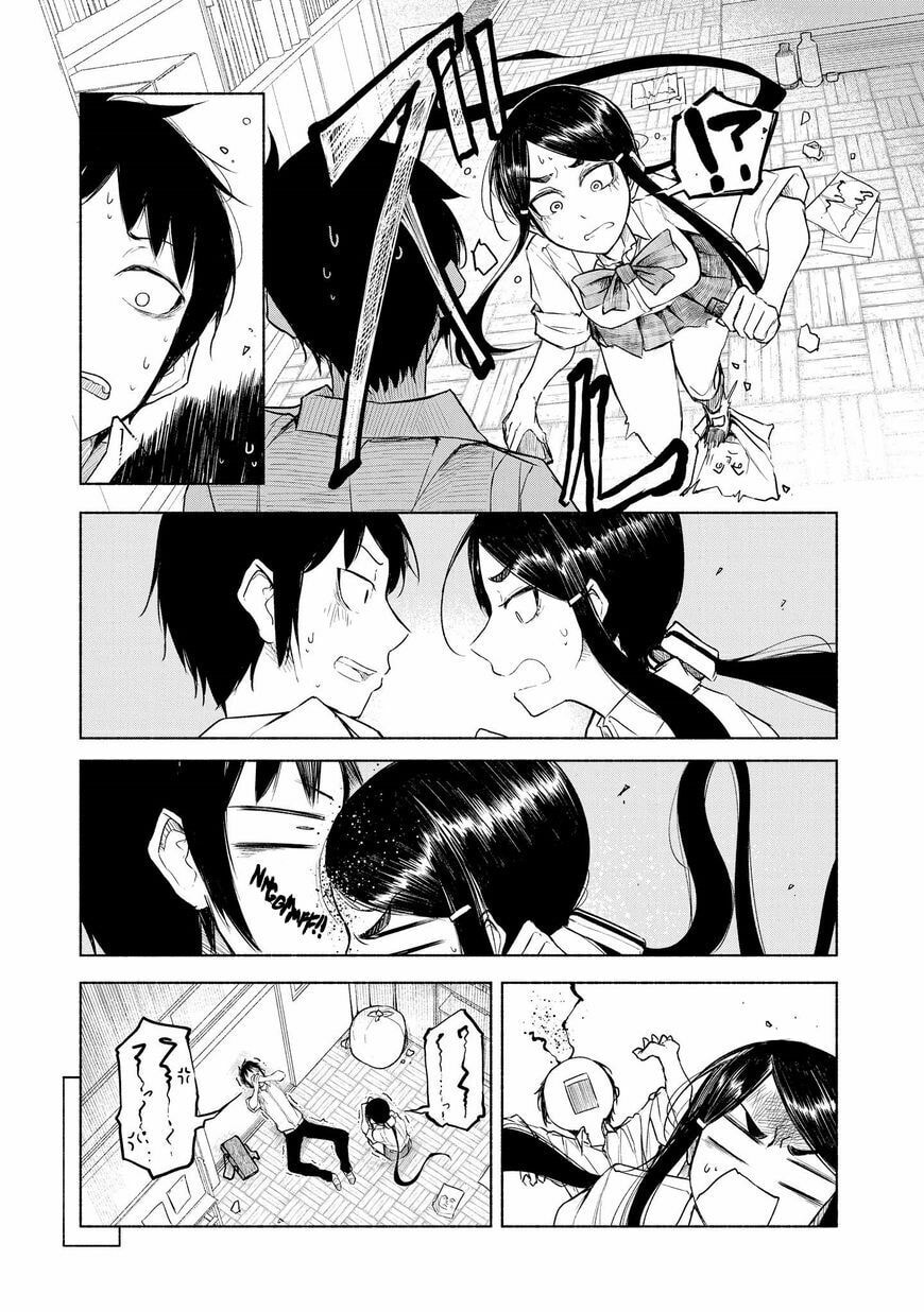 Read Yuki to Sumi chapter 4 image 6 on Lezhin