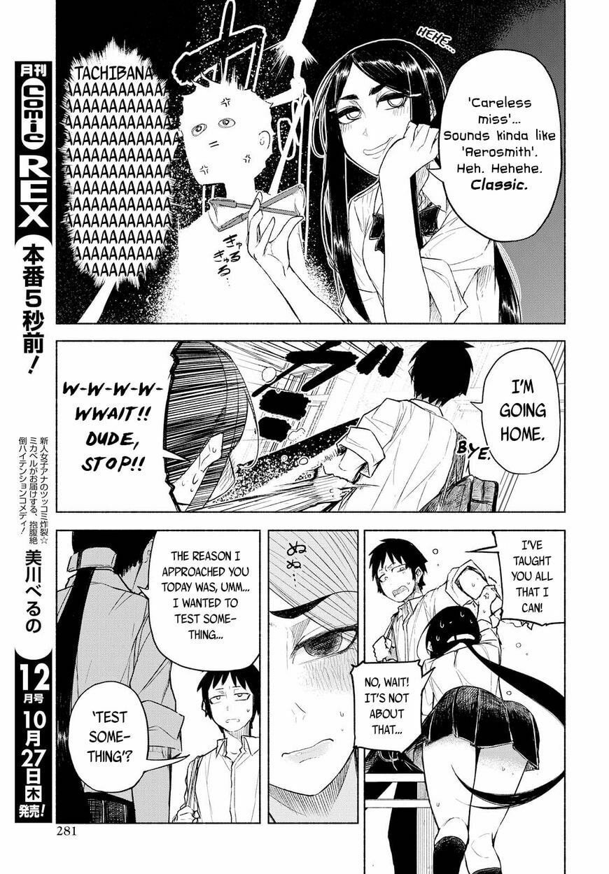 Read Yuki to Sumi chapter 41 image 22 on Lezhin