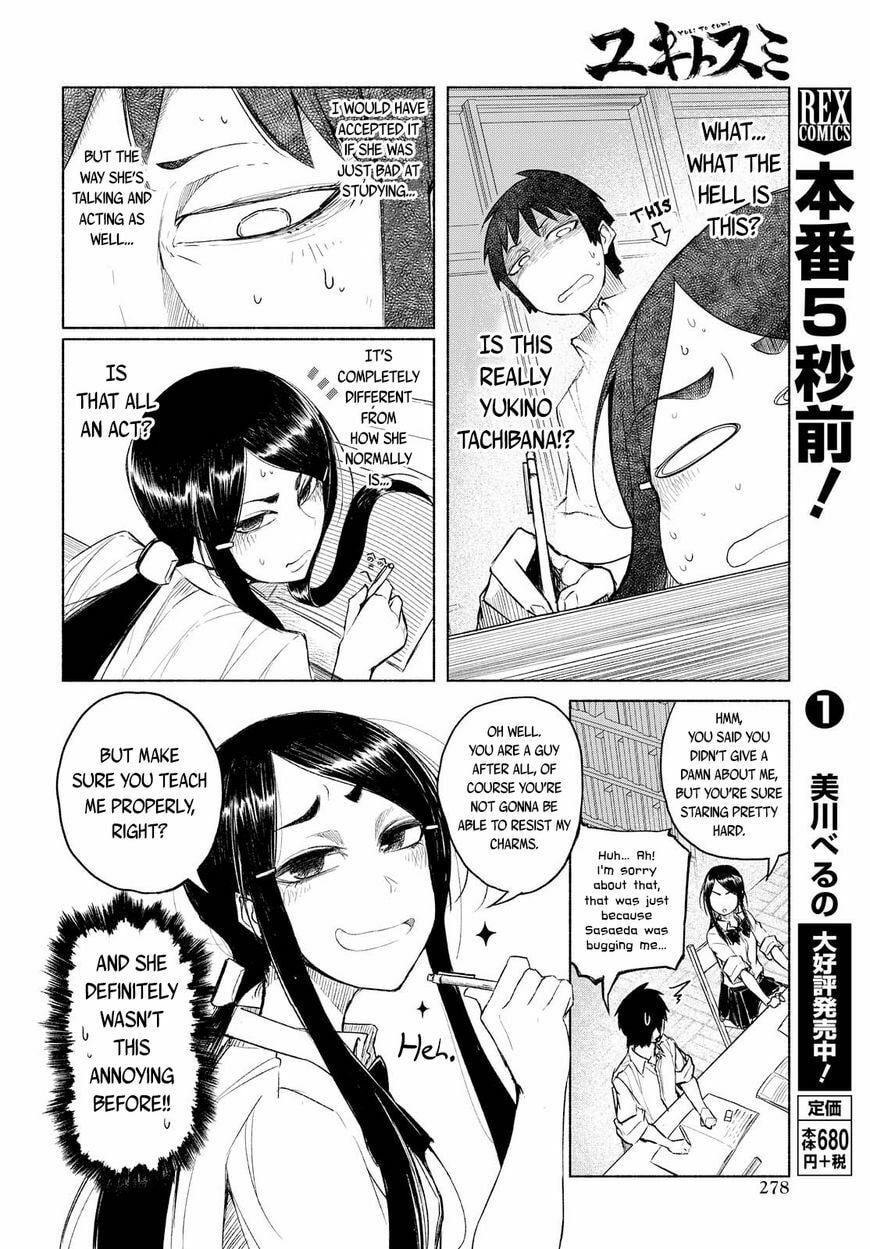 Read Yuki to Sumi chapter 49 image 19 on Lezhin