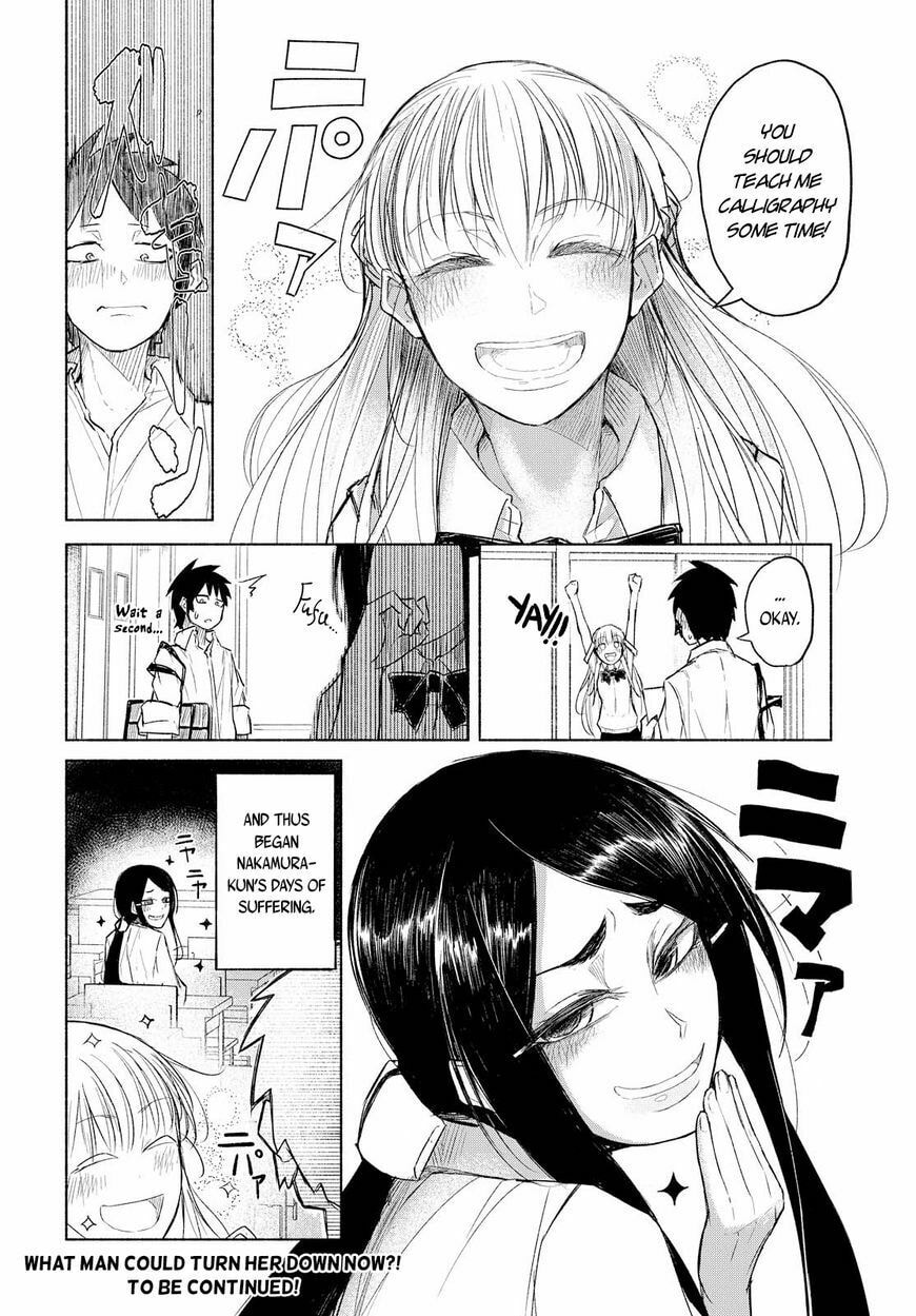 Read Yuki to Sumi chapter 49 image 27 on Lezhin