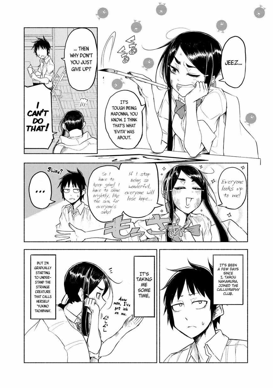 Read Yuki to Sumi chapter 5 image 2 on Lezhin
