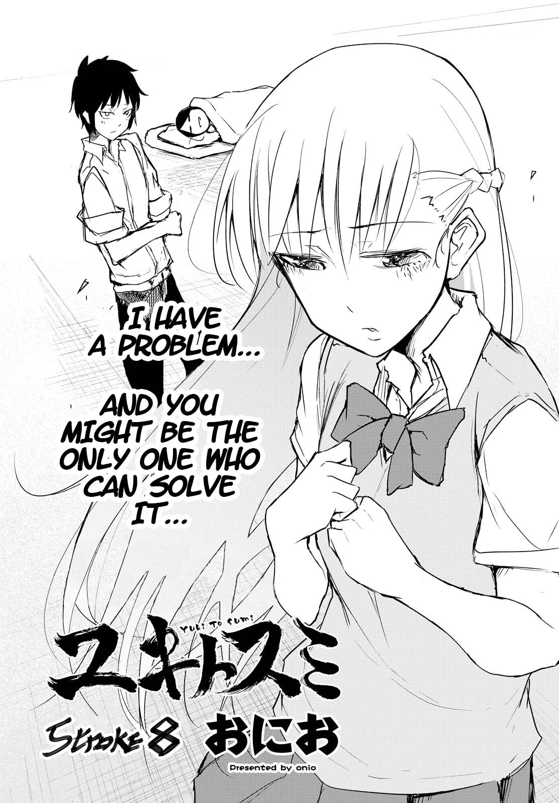 Read Yuki to Sumi chapter 8 image 2 on Lezhin