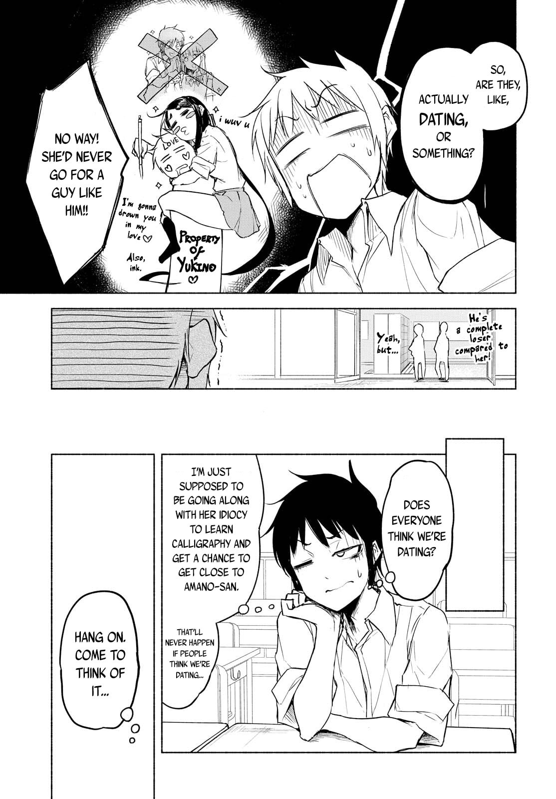 Read Yuki to Sumi chapter 8 image 4 on Lezhin