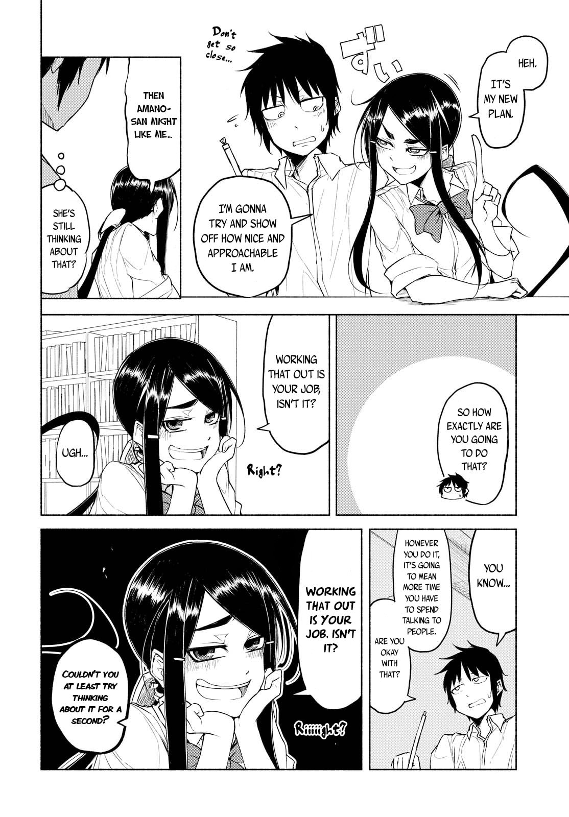 Read Yuki to Sumi chapter 9 image 2 on Lezhin