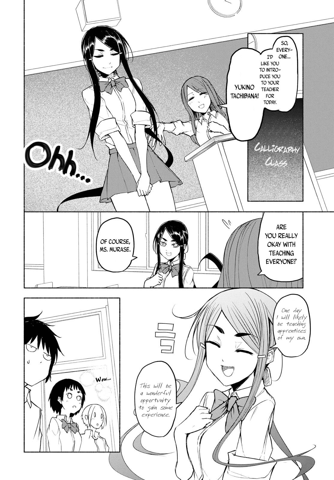Read Yuki to Sumi chapter 9 image 4 on Lezhin