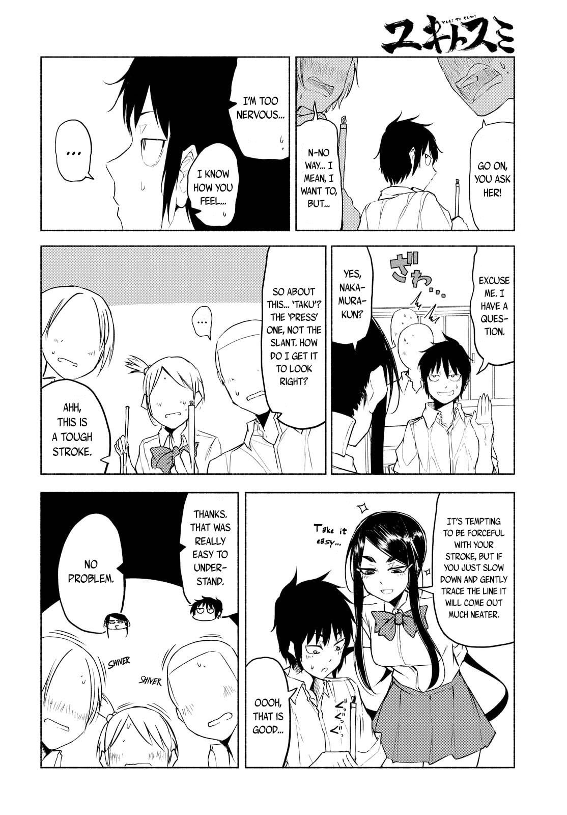 Read Yuki to Sumi chapter 9 image 6 on Lezhin