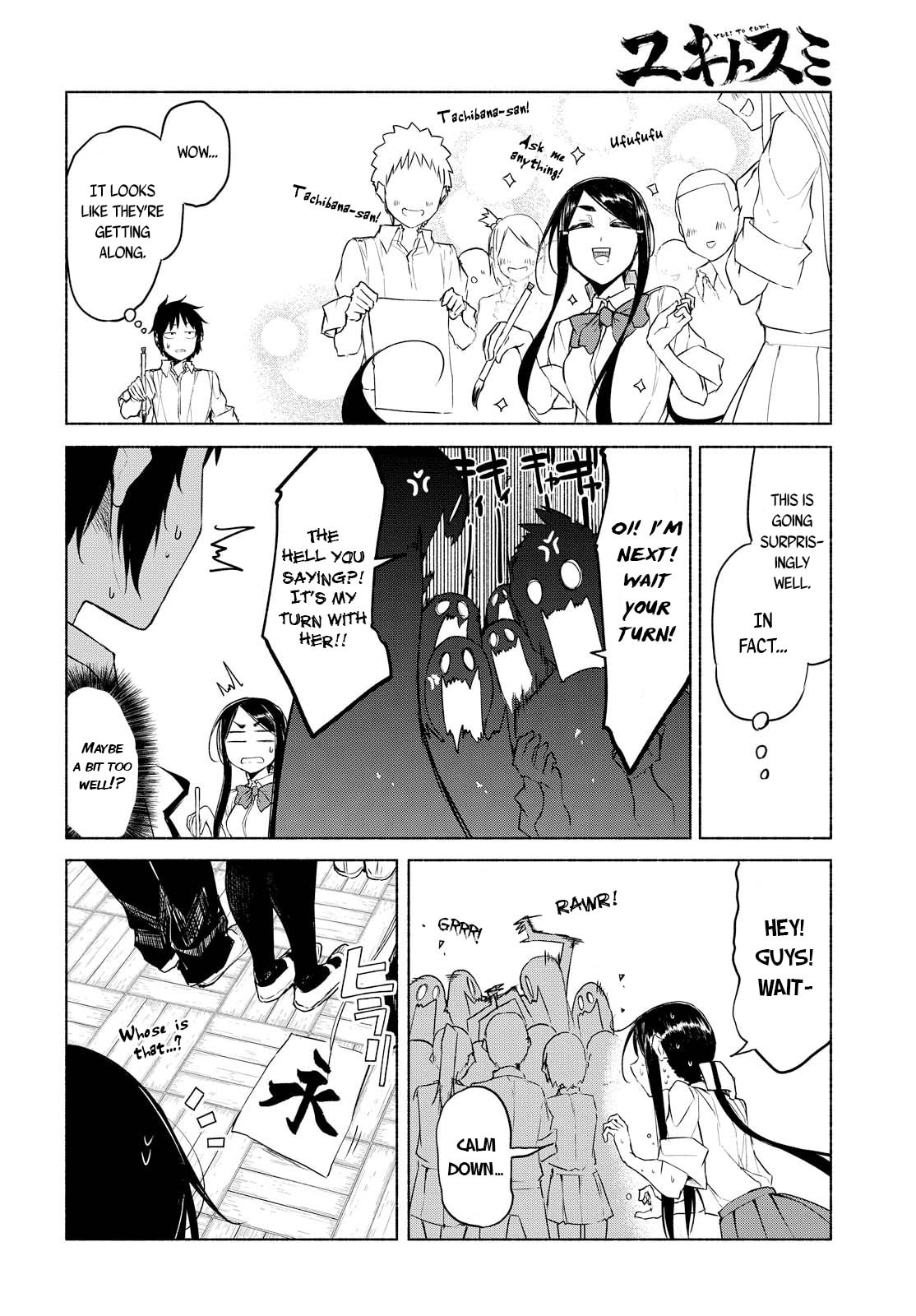 Read Yuki to Sumi chapter 9 image 8 on Lezhin