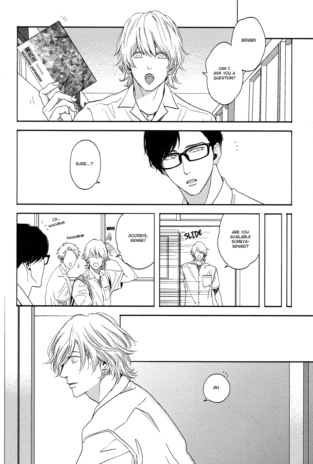 Yukidoke No Koi Chapter 1 page 16 - 