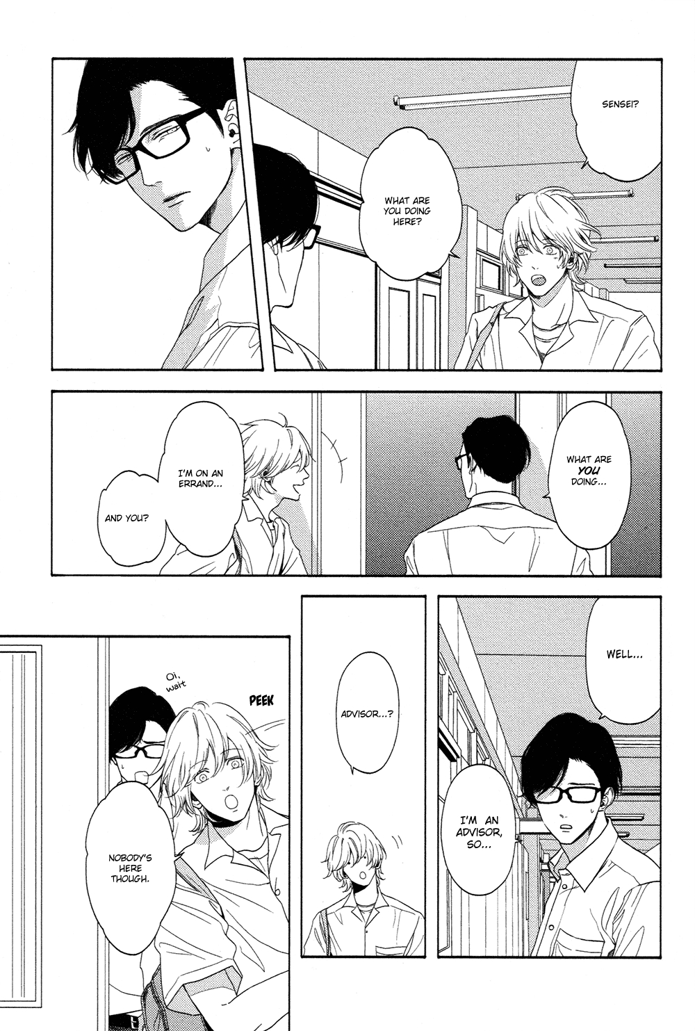 Yukidoke No Koi Chapter 1 page 23 - 