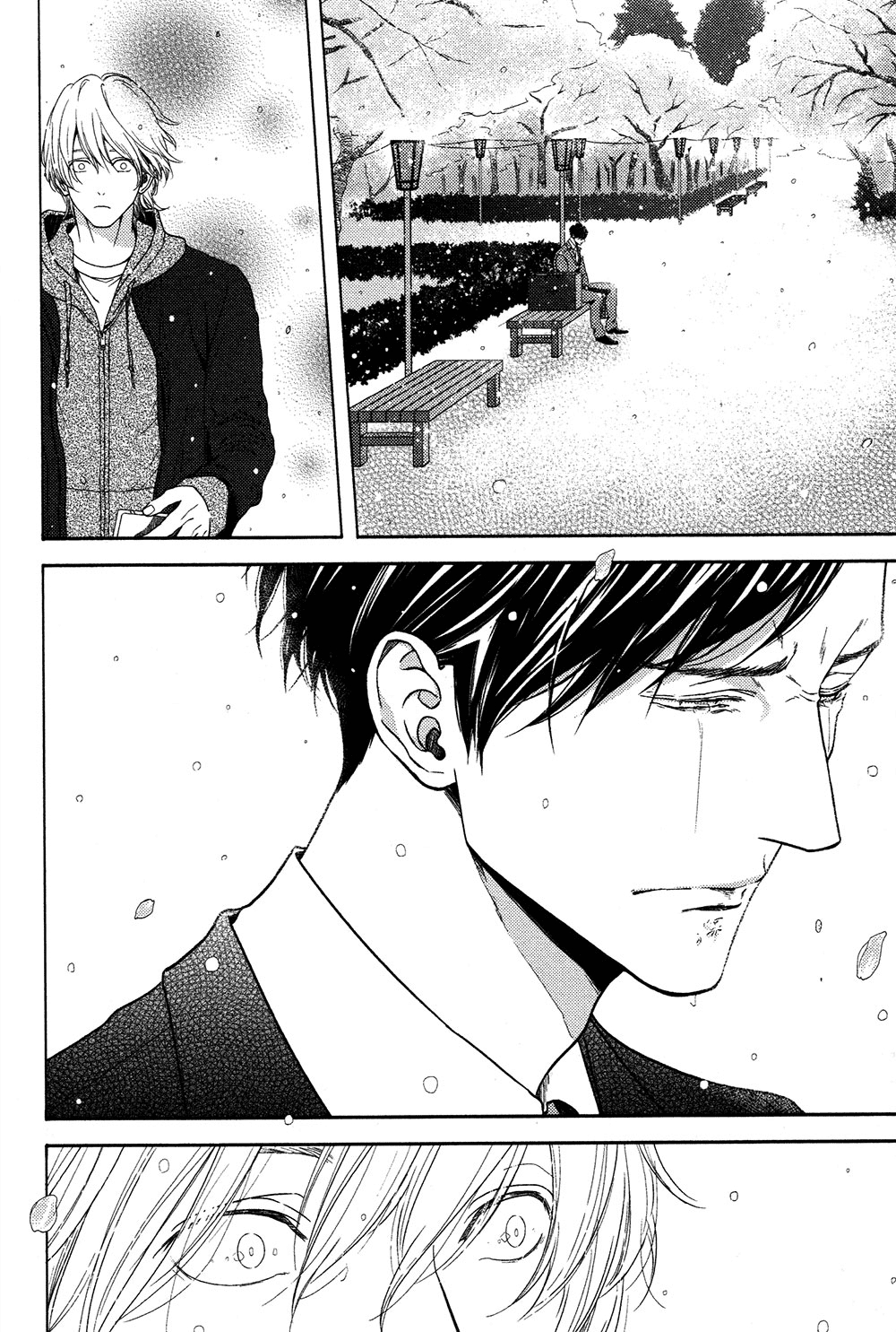 Yukidoke No Koi Chapter 1 page 6 - 