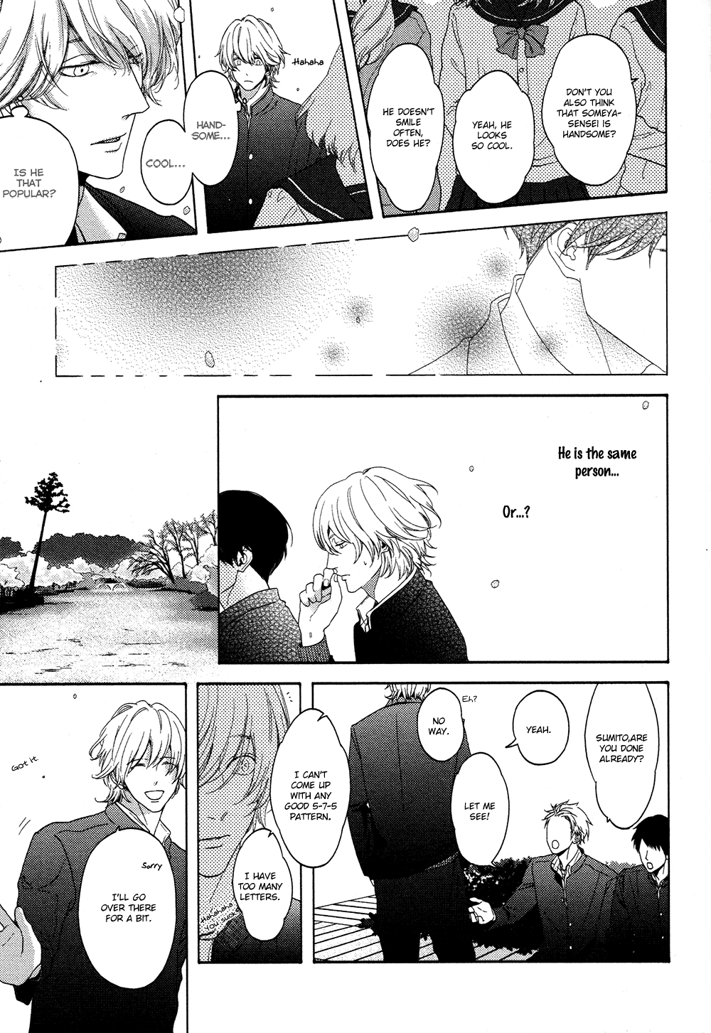 Yukidoke No Koi Chapter 1 page 9 - 
