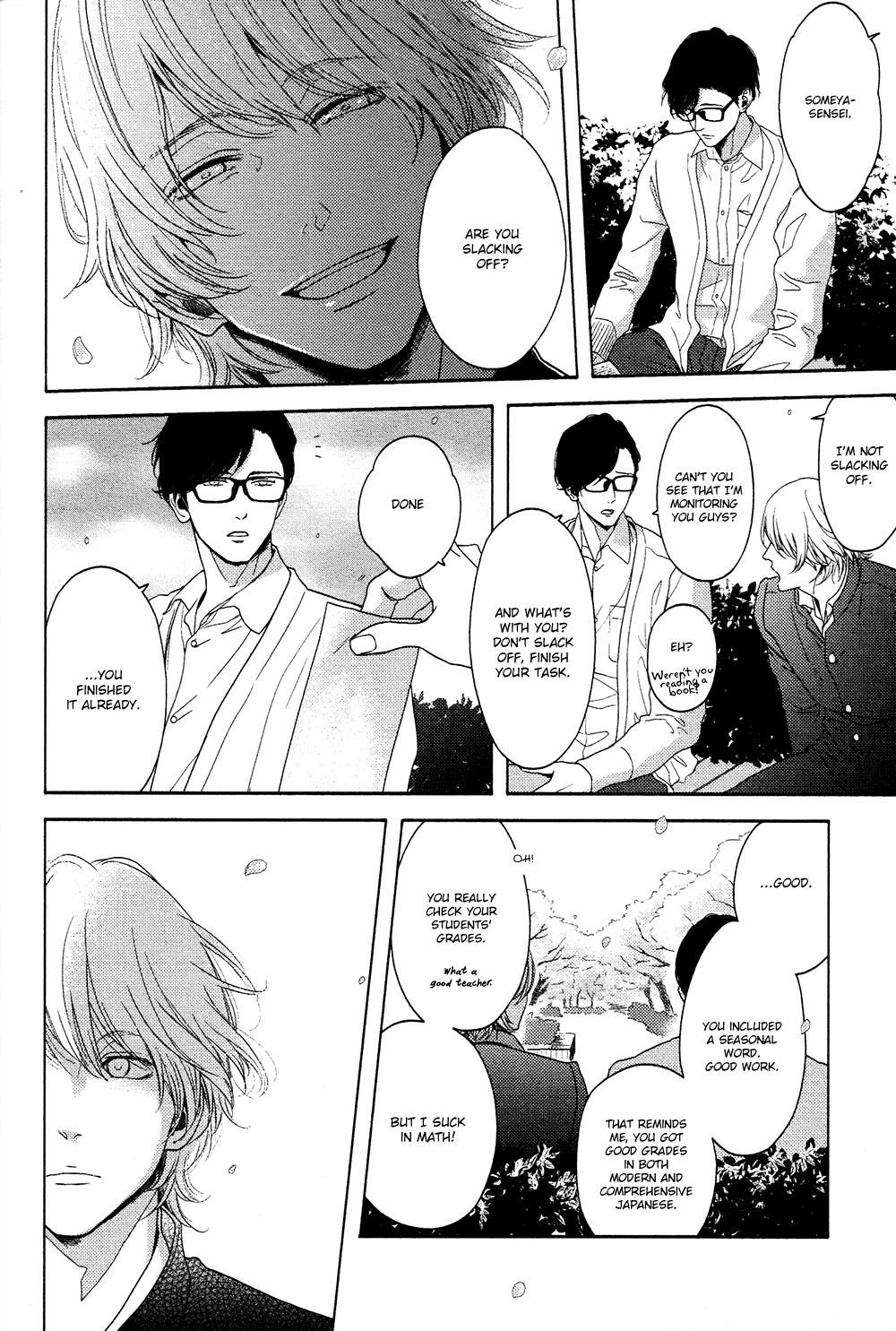 Yukidoke No Koi Chapter 1 page 10 - 