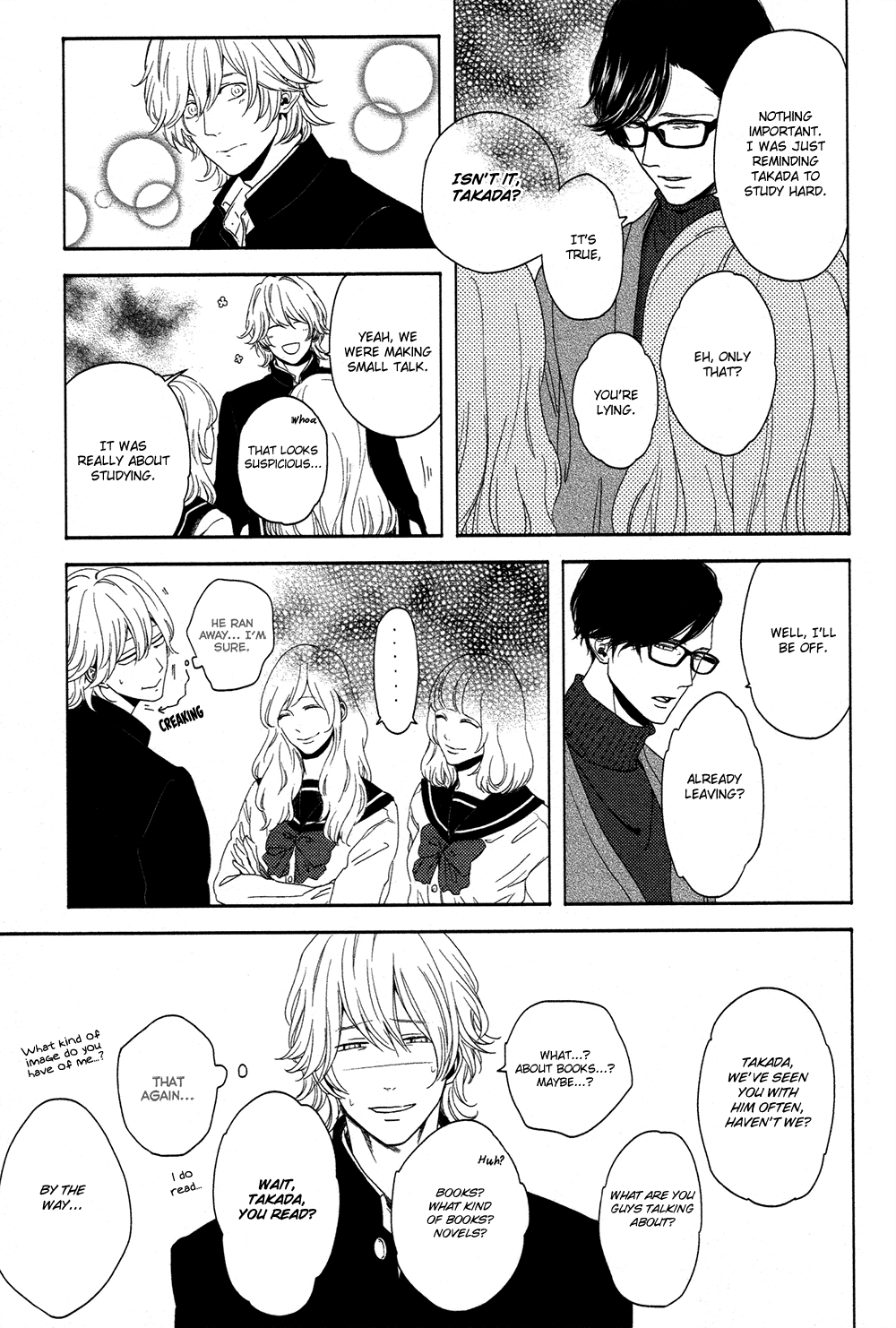Yukidoke No Koi Chapter 2 page 19 - 
