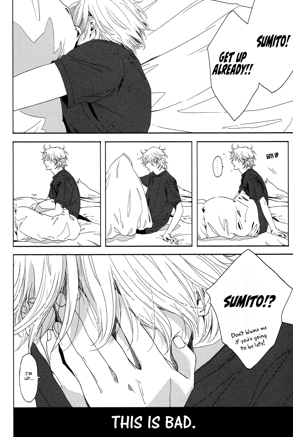 Yukidoke No Koi Chapter 2 page 3 - 