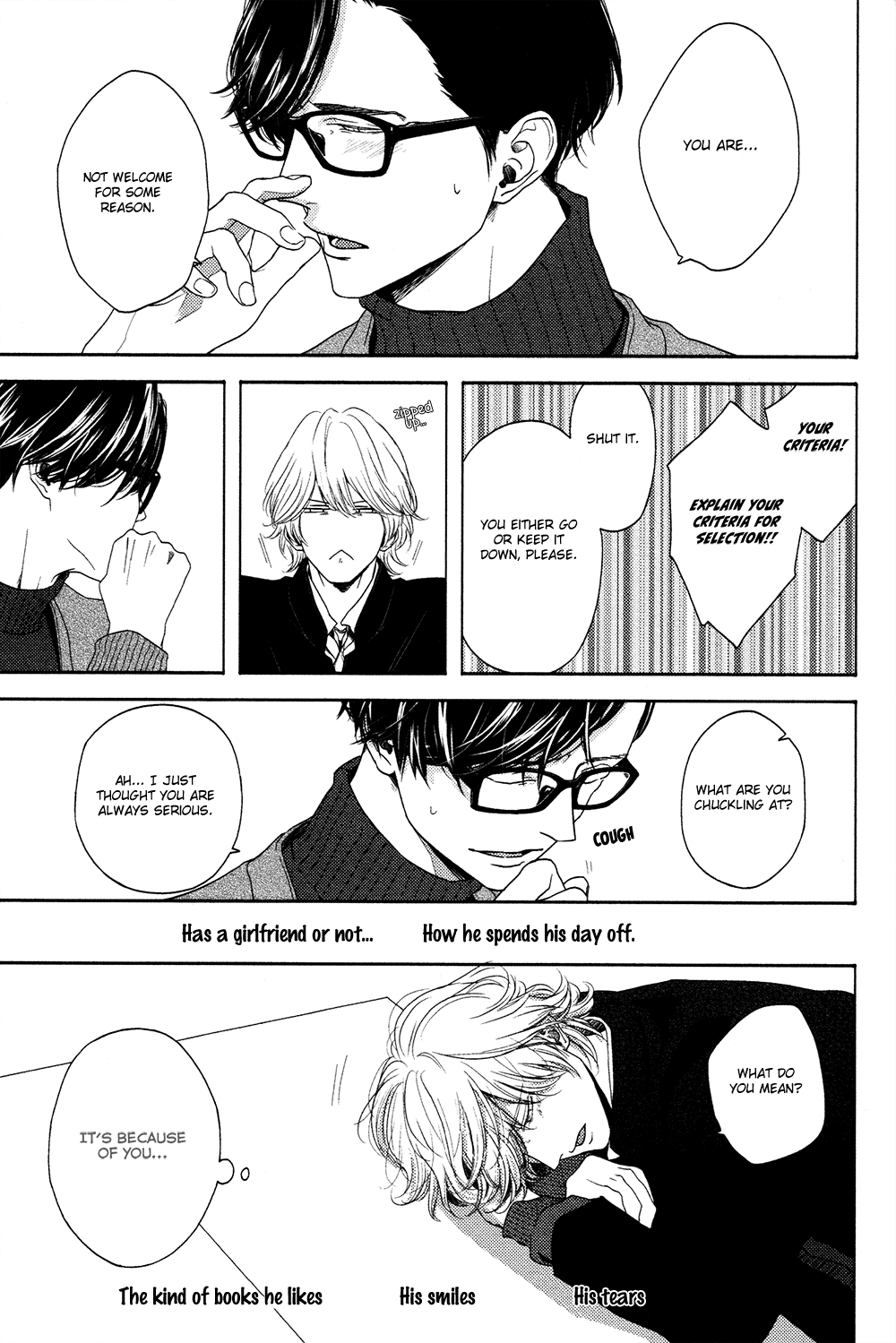 Yukidoke No Koi Chapter 2 page 23 - 