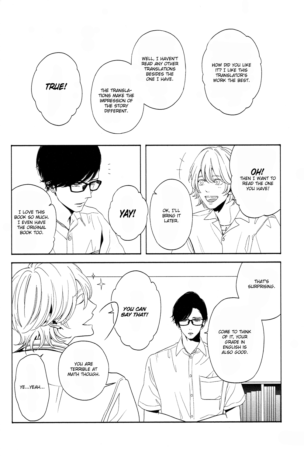 Yukidoke No Koi Chapter 2 page 9 - 