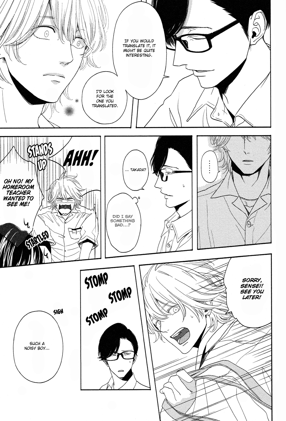 Yukidoke No Koi Chapter 2 page 10 - 