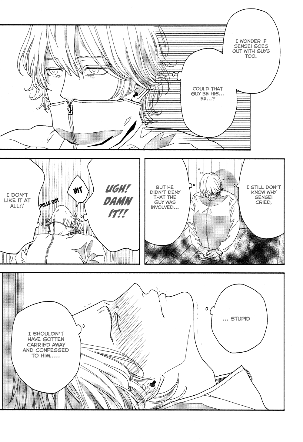 Yukidoke No Koi Chapter 3 page 12 - 
