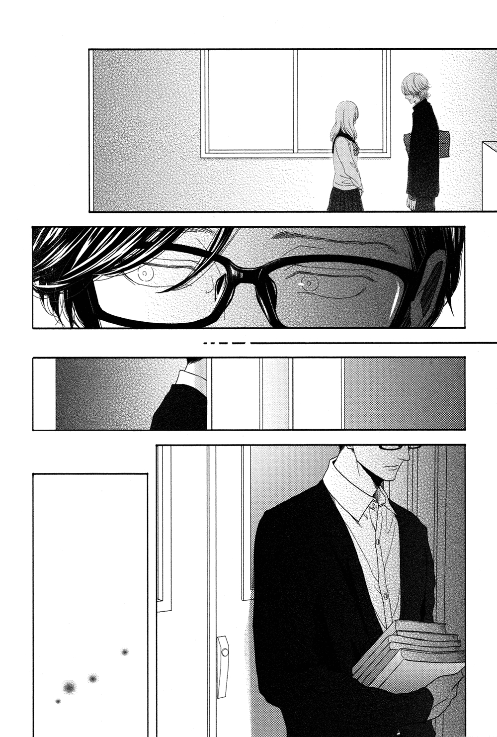 Yukidoke No Koi Chapter 3 page 15 - 