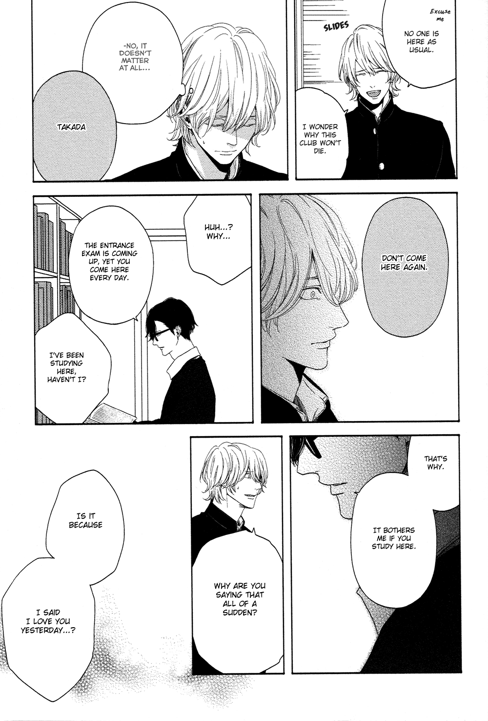 Yukidoke No Koi Chapter 3 page 16 - 