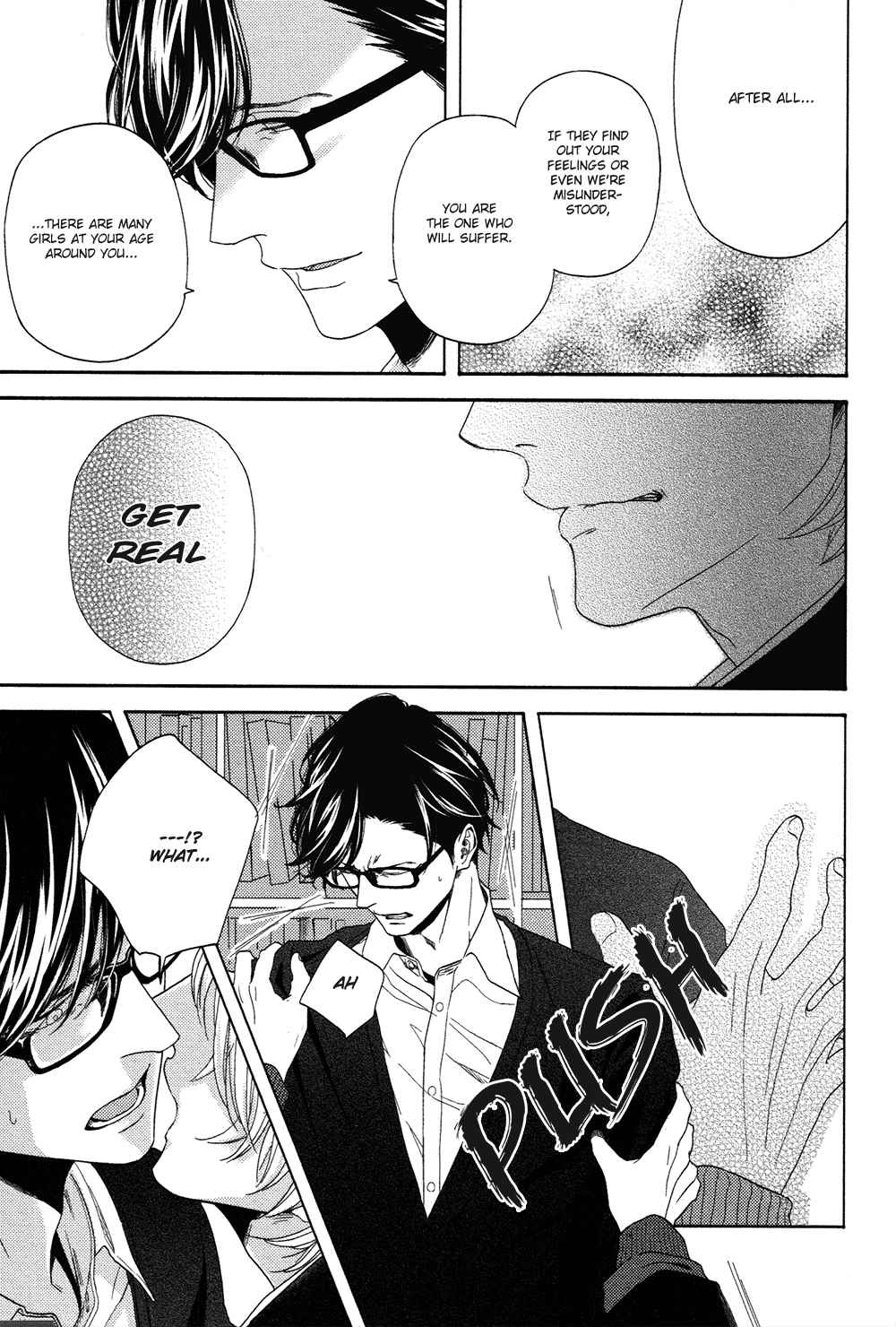 Yukidoke No Koi Chapter 3 page 21 - 
