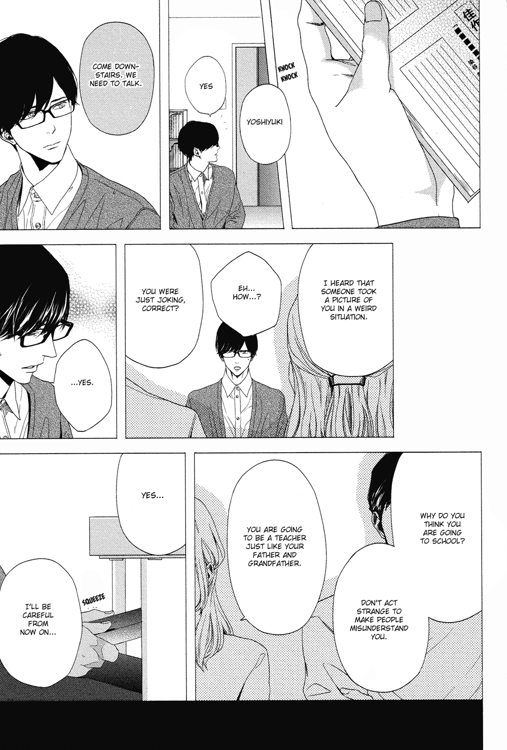 Yukidoke No Koi Chapter 3 page 6 - 