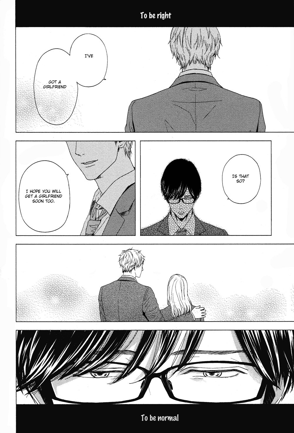 Yukidoke No Koi Chapter 3 page 7 - 